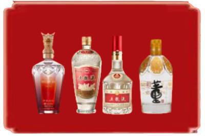 邯郸烟酒回收国内名酒.jpg