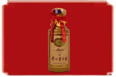 邯郸烟酒回收30年份茅台酒.jpg